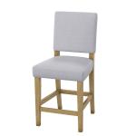 Brooke Stool - Image 7