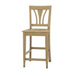 24'' Fanback Counter Stool - Image 6