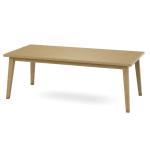 Mid Century Moden Solid Table w/ Flared Legs - Image 7