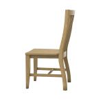 Audrey Chair - Image 15