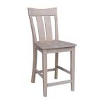 Cosmopolitan Collection - 24'' Ava Stool in Taupe Gray