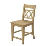24" Canyon XX Back Counter Stool - Image 9
