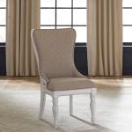 Magnolia Manor Uph Wing Back Side Chair (RTA)