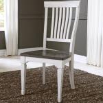 Allyson Park Slat Back Side Chair (RTA)