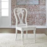 Magnolia Manor Splat Back Side Chair (RTA)