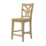 24" Palm Counter Stool - Image 9