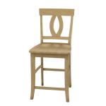 24'' Verona Counter Stool - Image 6
