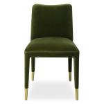 Conifer Dining Chair, Moss, 2 Per Box, Priced Each