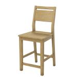 24" Aspen Panel Back Counter Stool - Image 8