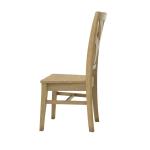 Palm Chair - Image 15