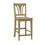 24'' Fanback Counter Stool - Image 3