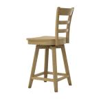 24" Emily Counter Swivel Stool - Image 17