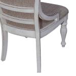 Magnolia Manor Uph Wing Back Side Chair (RTA) - Image 10