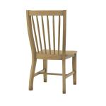 Audrey Chair - Image 25