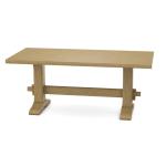 Trestle Solid Table Top w/ Trestle Table Base - T-7236T - Image 24