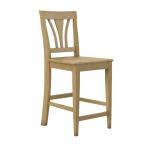 24'' Fanback Counter Stool - Image 37