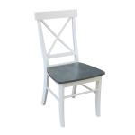 Dining Essentials - X-Back Chair in Heather Gray & White