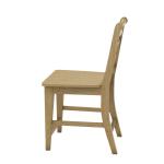 24" Canyon XX Back Counter Stool - Image 15