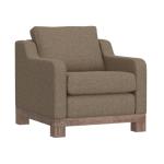 Wooden Frame & Base, Armchair - Samba