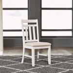 Summerville Slat Back Side Chair (RTA)
