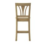 24'' Fanback Counter Stool - Image 23