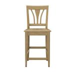 24'' Fanback Counter Stool - Image 5