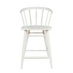 Fitz Dining Stool