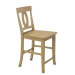 24'' Verona Counter Stool - Image 35