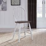 Farmhouse Windsor Back Counter Chair