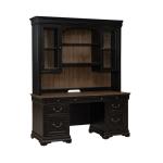 Meritage Credenza & Hutch - Image 3