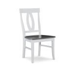 Cosmopolitan Collection - Verona Chair in Heather Gray & White