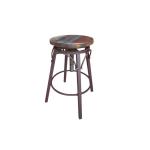 Barstool with variable height adjustment - Antique