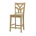 24" Palm Counter Stool - Image 7