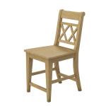 24" Canyon XX Back Counter Stool - Image 10