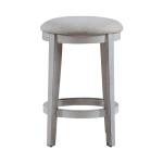 Uph Console Stool - Image 4