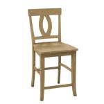 24'' Verona Counter Stool - Image 3
