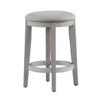 Uph Console Stool - Image 3