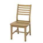 Slatback Chair - Image 7