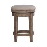 City Scape Uph Swivel Console Stool - Image 4