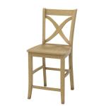 24'' Vineyard Counter Stool - Image 7