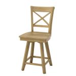 24" Charlotte Counter Swivel Stool - Image 7