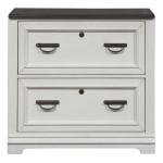 Allyson Park Bunching Lateral File Cabinet - Image 4