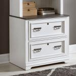 Allyson Park Bunching Lateral File Cabinet