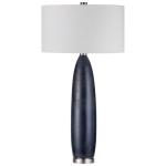 Cullen Table Lamp - Image 4