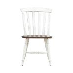 Al Fresco Slat Back Side Chair (RTA) - Image 4