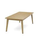 Mid Century Moden Solid Table w/ Flared Legs - Image 16