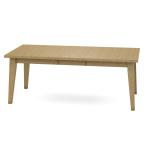 Boulder Table - Image 6