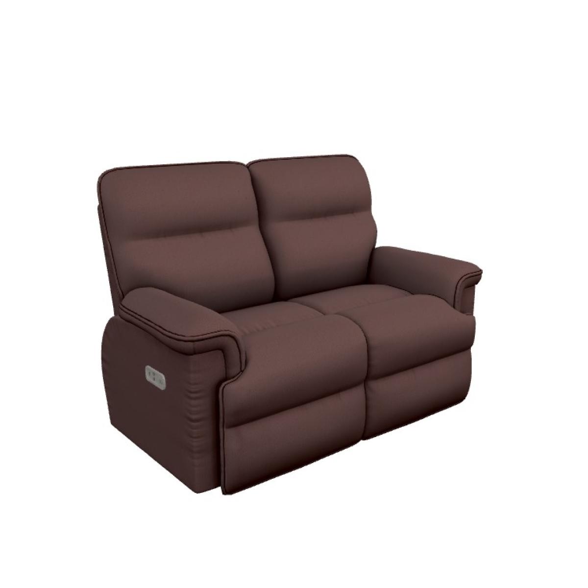 Jay Power Reclining Loveseat W/ Headrest - Image 2