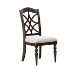 Arden Road Splat Back Side Chair (RTA) - Image 3