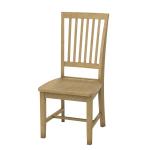 Mission Side Chair - Image 7